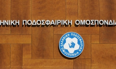 Αγώνες χωρίς VAR και οι ομάδες Β’ – Οι νέοι κανονισμοί