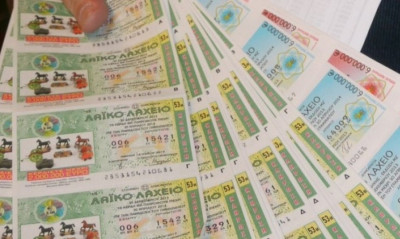 Το Λαϊκό Λαχείο μοίρασε περισσότερα από 2,3 εκατ. ευρώ τον Ιούλιο