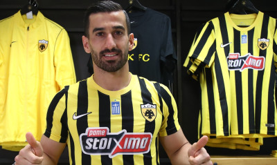 ΑΕΚ: Οι πρώτες στιγμές του Χατζισαφί στα «κιτρινόμαυρα» (photos)