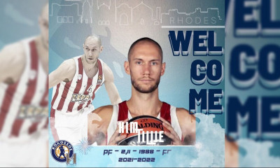 Κολοσσός Ρόδου: Ανακοίνωσε επίσημα τον Κιμ Τιλί!