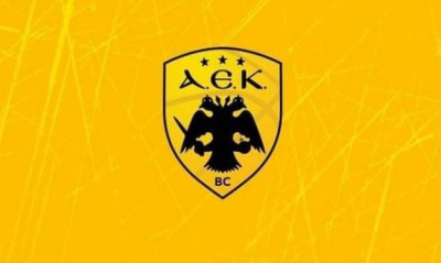 ΑΕΚ: Νέος γυμναστής ο Τσαμπής