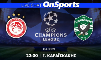 Live Chat Ολυμπιακός - Λουντογκόρετς 1-1 (τελικό)