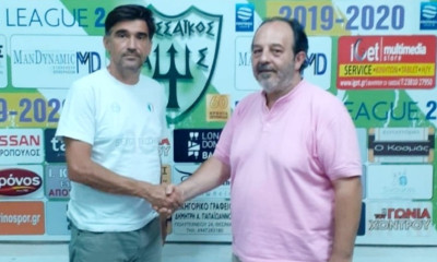 Εδεσσαϊκός: Με Ζαζόπουλο στο τιμόνι τη νέα σεζόν