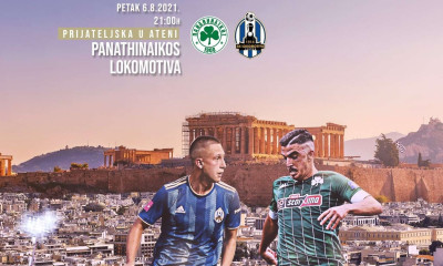Παναθηναϊκός: Φιλικό με Λοκομοτίβα Ζάγκρεμπ!
