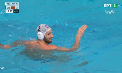 Ολυμπιακοί Αγώνες-Γενηδουνιάς: «Δείξαμε ότι είμαστε καλύτεροι στο νερό, καταπληκτική άμυνα» (video)
