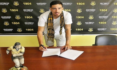 Αναγέννηση Καρδίτσας: Mε τη «βούλα» ο Λάρεα!