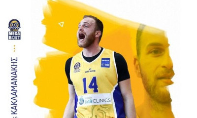 Επιβεβαίωση OnSports: Το Λαύριο ανακοίνωσε Κακλαμανάκη!