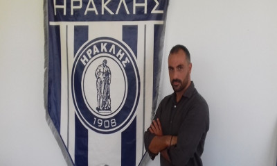 Ηρακλής: Τα ηνία στον Γεωργιάδη