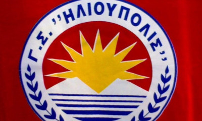 Ηλιούπολη: Αρχίζουν τα «βάσανα» - Πιάνει δουλειά ο Χαντές