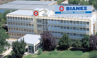 Αξιέπαινη πρωτοβουλία της ΒΙΑΝΕΞ – Αναλαμβάνει την αναδάσωση της Βαρυμπόμπης