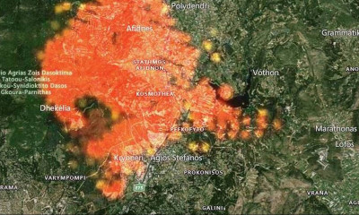 Φωτιά ΤΩΡΑ: Δείτε LIVE την πορεία της πυρκαγιάς – Όλα τα πύρινα μέτωπα στην Ελλάδα