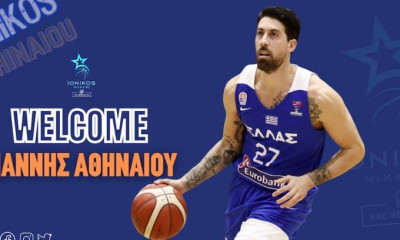 Επιβεβαίωση OnSports: Ο Ιωνικός ανακοίνωσε τον Αθηναίου!
