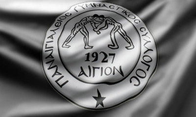 Παναιγιάλειος: Προχωράει για την αλλαγή σελίδας