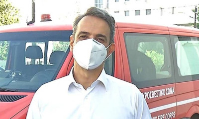 Μητσοτάκης από κέντρο επιχειρήσεων Πυροσβεστικής: Όλες οι καμμένες εκτάσεις θα κριθούν αναδασωτέες