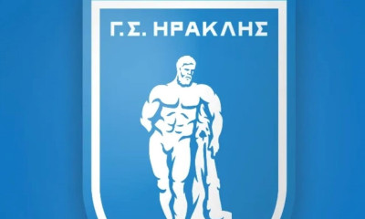 Ηρακλής: «Μη φέρετε κασκόλ, ημέρα αλληλεγγύης»!