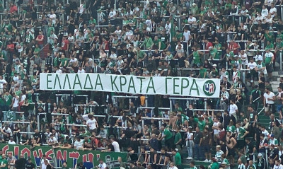 Φωτιές: «Ελλάδα κράτα γερά», το μήνυμα Αυστριακών οπαδών!