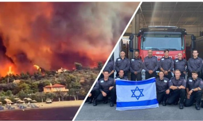 Μακάμπι Τελ Αβίβ: Μήνυμα συμπαράστασης στην Ελλάδα