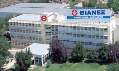 Varibopi-Reset: Άμεση κινητοποίηση του Ομίλου ΒΙΑΝΕΞ για την αποκατάσταση της Βαρυμπόμπης