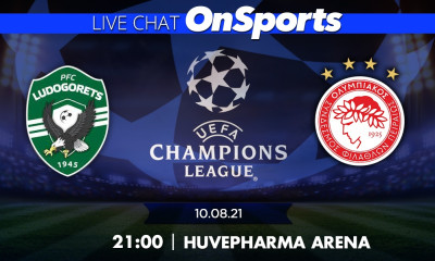 Live Chat Λουντογκόρετς - Ολυμπιακός 2-2 (4-1 στα πέναλτι)