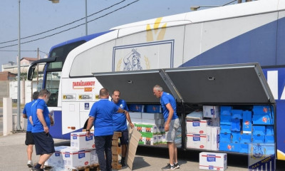 Φωτιά στην Εύβοια: Αποστολή αλληλεγγύης από την ΠΑΕ Λαμία