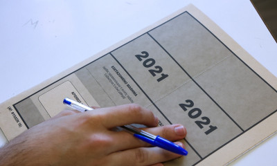 Βάσεις 2021: Οι εκτιμήσεις ανά επιστημονικό πεδίο