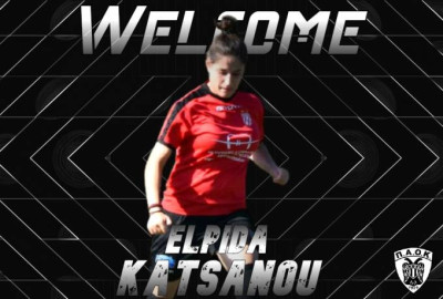 ΠΑΟΚ: Ανακοίνωσε Κατσάνου για την επίθεση