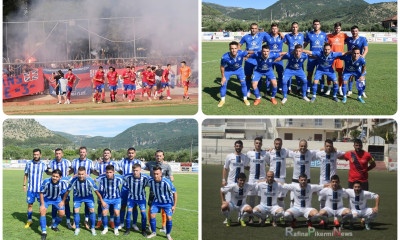 Η επιστολή της ΕΠΟ στις 4 ομάδες των μπαράζ Γ’ Εθνικής για συμμετοχή στη Super League 2