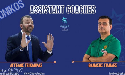 Ιωνικός: Στο επιτελείο και ο Γιαπλές!