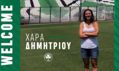 Παναθηναϊκός: Απέκτησε Δημητρίου!