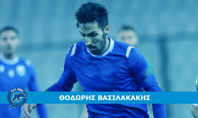 Χανιά: Ενίσχυση με Βασιλακάκη