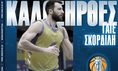 Ηρακλής: Και επίσημα Σκορδίλης