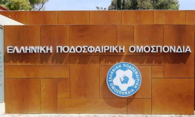 Τι αλλάζει στην εκκαθάριση των ΠΑΕ – Η εγκύκλιος της ΑΑΔΕ