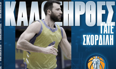 Ηρακλής: Προπόνηση με Σκορδίλη