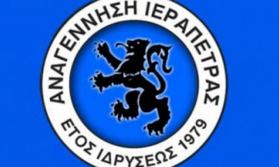 Αναγέννηση Ιεράπετρας: Πέντε ανανεώσεις και επιστροφές