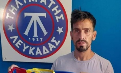Τηλυκράτης Λευκάδας: Ανακοίνωσε Νικλητσιώτη