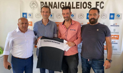 Παναιγιάλειος: Πάβλοβιτς το τιμόνι