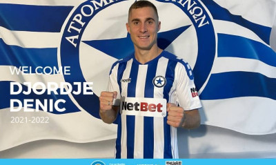 Ατρόμητος: «Περιστεριώτης» και επίσημα ο Ντένιτς