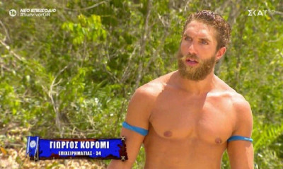 Ο Κόρο του Survivor έπιασε «θηρίο» - Δεν πίστευε την μυθική του ψαριά (photos)