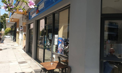 ΤΖΟΚΕΡ: Αντίστροφη μέτρηση για την κλήρωση των 2 εκατ. ευρώ – Κατάθεση δελτίων έως τις 21:30