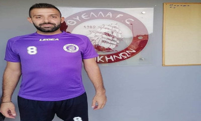 Θύελλα Σαρακηνών: Ενίσχυση στον άσο