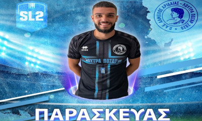 Αλμωπός Αριδαίας: Ενίσχυση με Πρίκα