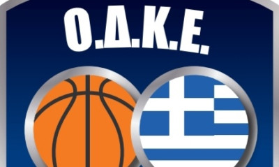 ΟΔΚΕ: Σκληρή απάντηση στην ΚΕΔ/ΕΟΚ!