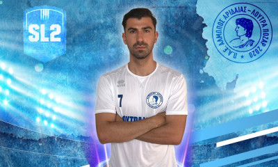 Αλμωπός Αριδαίας: Ενίσχυση με πρώην παίκτη του Άρη