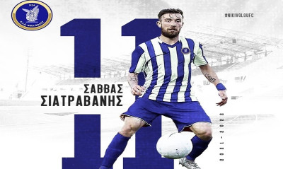 Νίκη Βόλου: Αποχωρεί πριν καν παίξει!