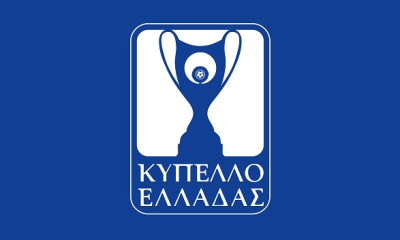 Κύπελλο Ελλάδας: Συνεχίζεται με 24 ματς η α’ φάση - Ξεχωρίζει το ματς του Ταύρου