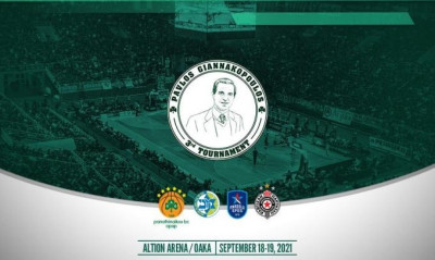 Παναθηναϊκός ΟΠΑΠ: Σε κυκλοφορία τα εισιτήρια για το τουρνουά «Παύλος Γιαννακόπουλος» (video)