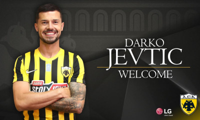 ΑΕΚ: Επίσημο το «μπαμ» με Γέβτιτς - Ανακοινώθηκε ο Ελβετός (photos+video)