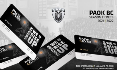 ΠΑΟΚ mateco: Κυκλοφόρησαν τα εισιτήρια διαρκείας προς όλους τους φίλους της ομάδας