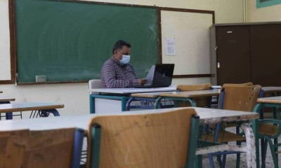 anaplirotes.gov.gr: Ανοιξε η πλατφόρμα για τις προσλήψεις αναπληρωτών εκπαιδευτικών