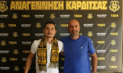 Αναγέννηση Καρδίτσας: Δυνάμωσε κι άλλο με Ροβίθη